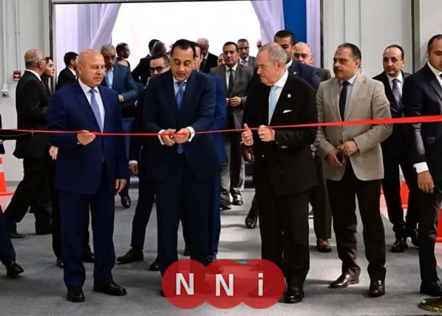 افتتاح مصنع جديد بفلاتر المركبات والصناعية باستثمارات نصف مليار جنيه بواسطة مدبولي