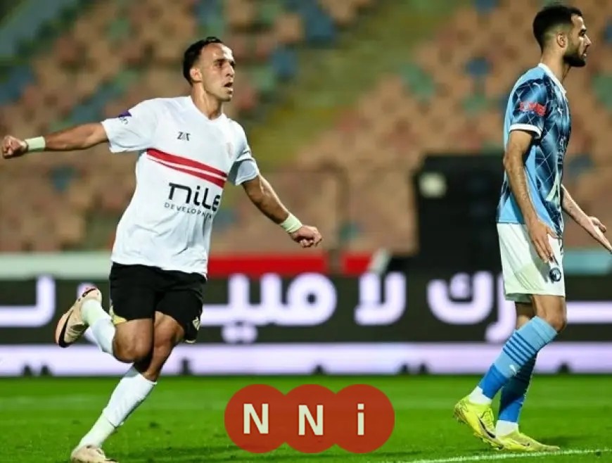 الزمالك يواصل تفوقه على بيراميدز والأهلي المرشح الأقوى أمام سيراميكا كليوباترا