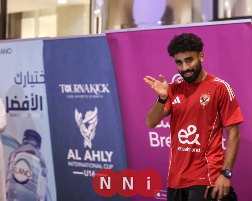 موعد تحرك الأهلي لمواجهة سيراميكا كليوبترا في استاد هزاع بن زايد