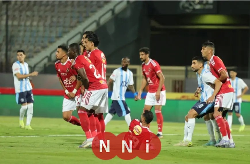 الأهلي يستعد لمواجهة سيراميكا كليوباترا على استاد هزاع بن زايد