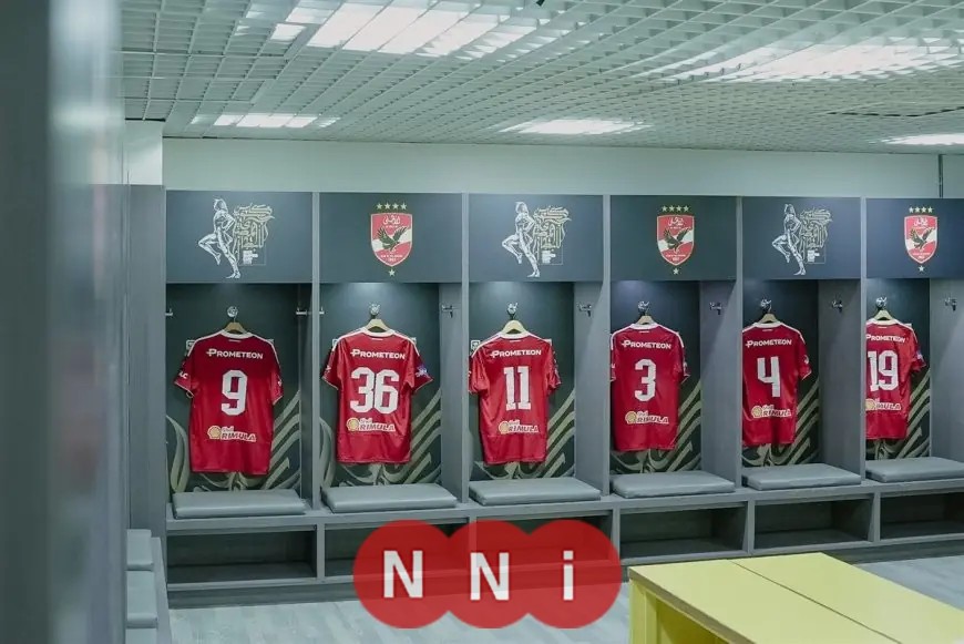 أجواء غرفة ملابس الأهلي تشتعل استعداداً لمواجهة سيراميكا كليوباترا في السوبر المصري