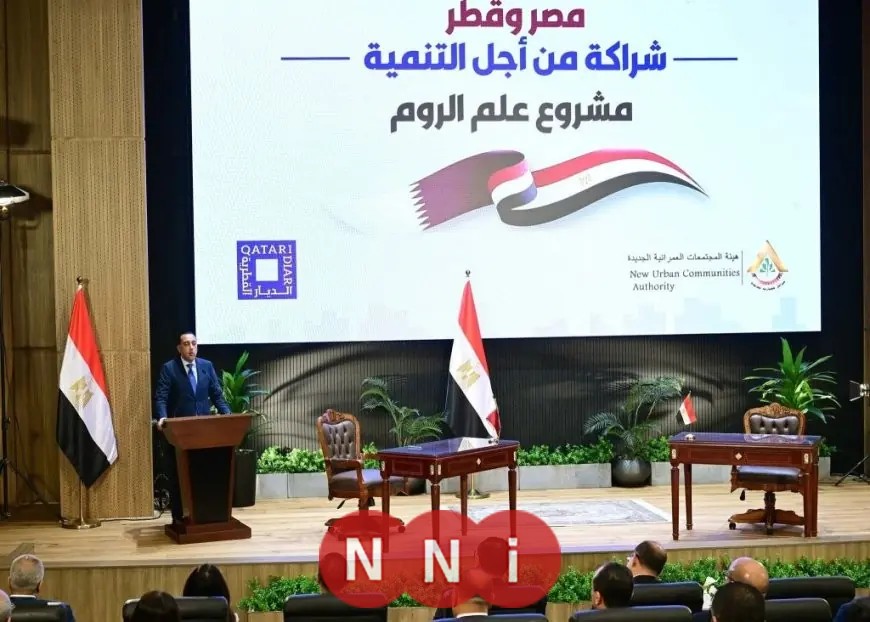 مدبولي: المطالبة بالمشروعات التي اتهمونا سابقًا بالإسراف فيها في العاصمة والعلمين