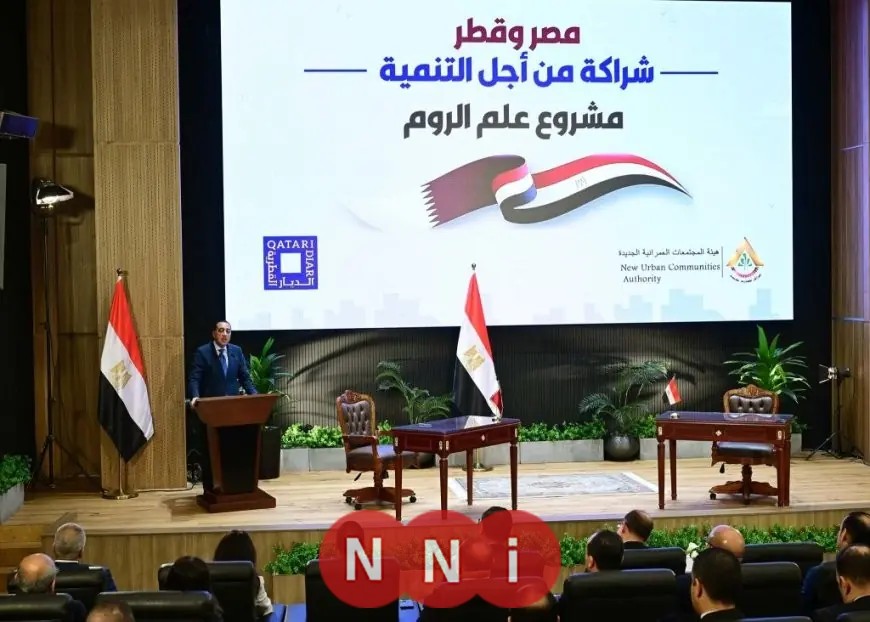 رئيس الوزراء يؤكد انطلاقة هائلة للاقتصاد المصري اليوم