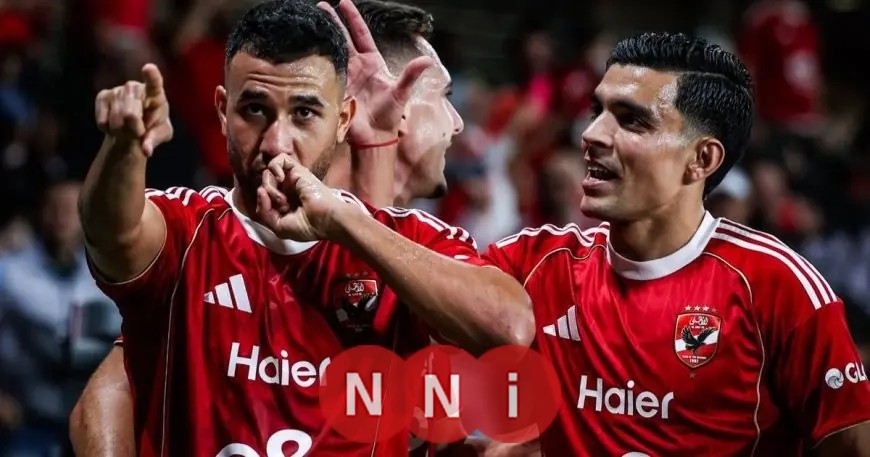 الأهلي يتجاوز عقبة سيراميكا بصعوبة ويصل نهائي كأس السوبر