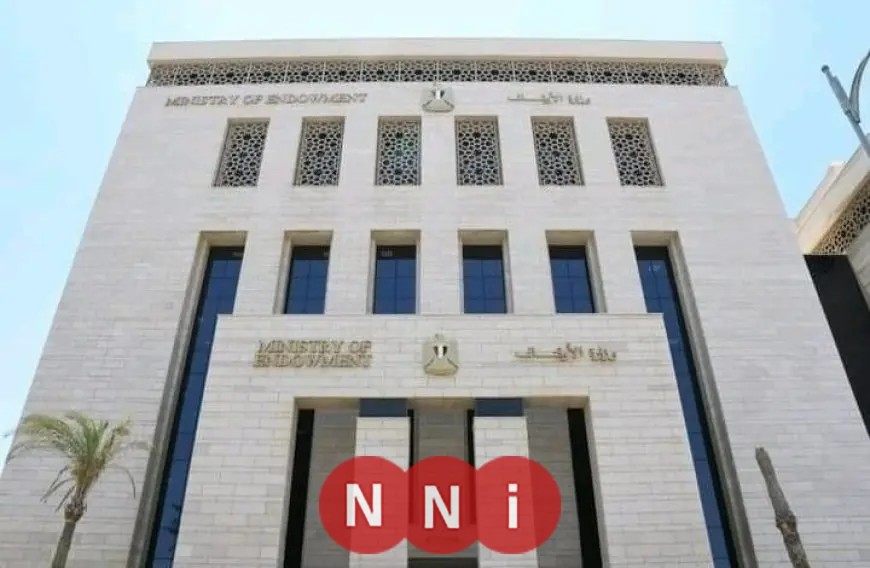 الأوقاف تعين مديرين جدد للوادي الجديد والبحر الأحمر وتعلن عن إيفاد جديد للأئمة للخارج