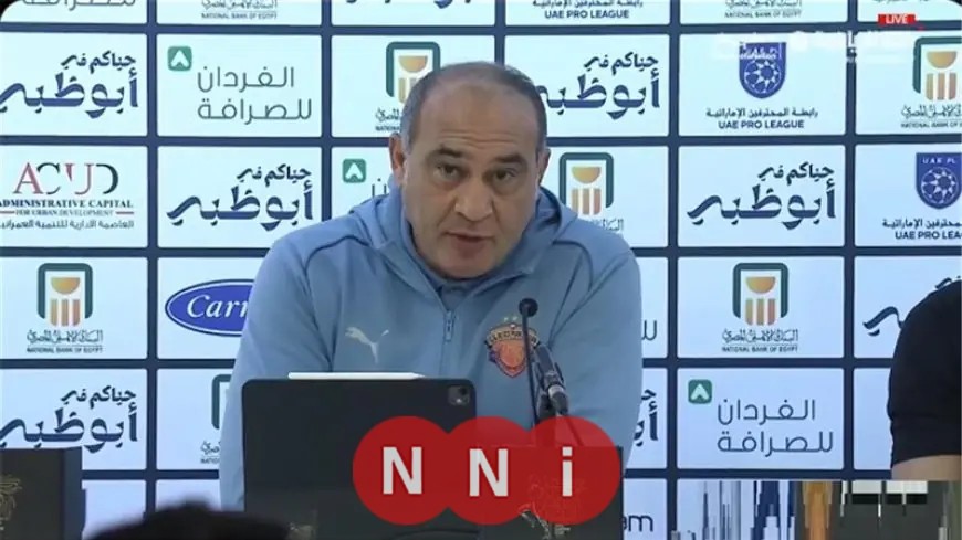 علي ماهر: أداء رائع أمام الأهلي في مباراة مثيرة