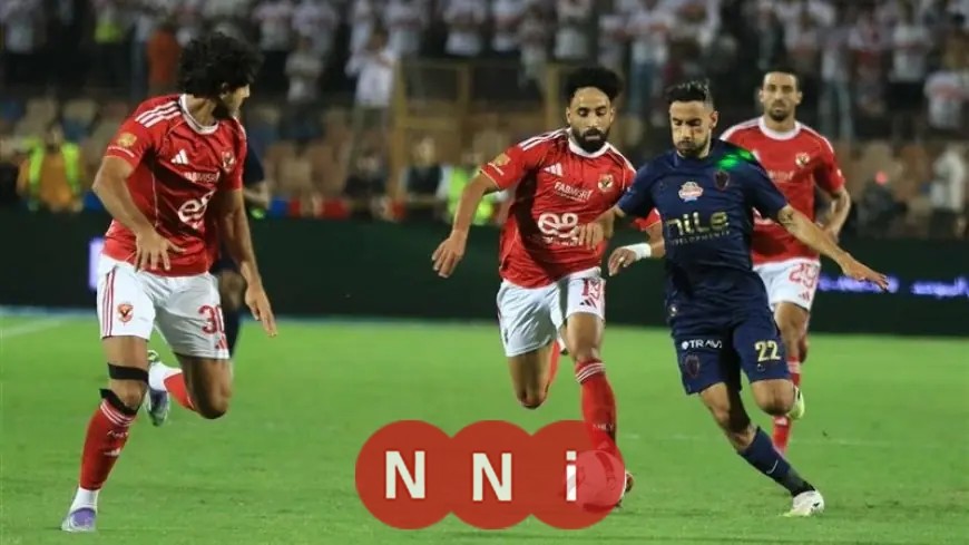 موعد لقاء القمة بين الأهلي والزمالك في نهائي السوبر المصري