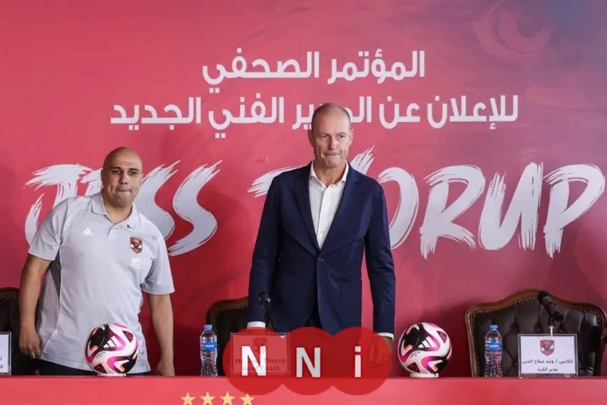 سبب غضب توروب المفاجئ في مواجهة الأهلي وسيراميكا كليوباترا