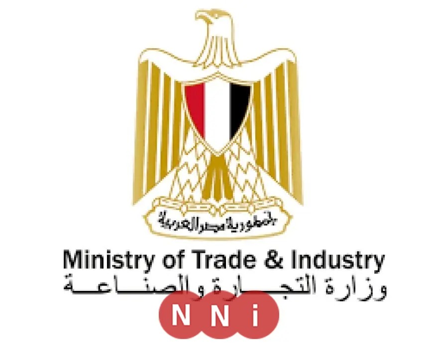 وزارة الصناعة تكشف عن تحديثات جديدة لتطبيق دعم المستثمرين الصناعيين الخاص بها