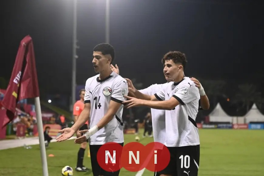 مباراة نارية الليلة: منتخب مصر يصطدم بفنزويلا في قمة كأس العالم للناشئين
