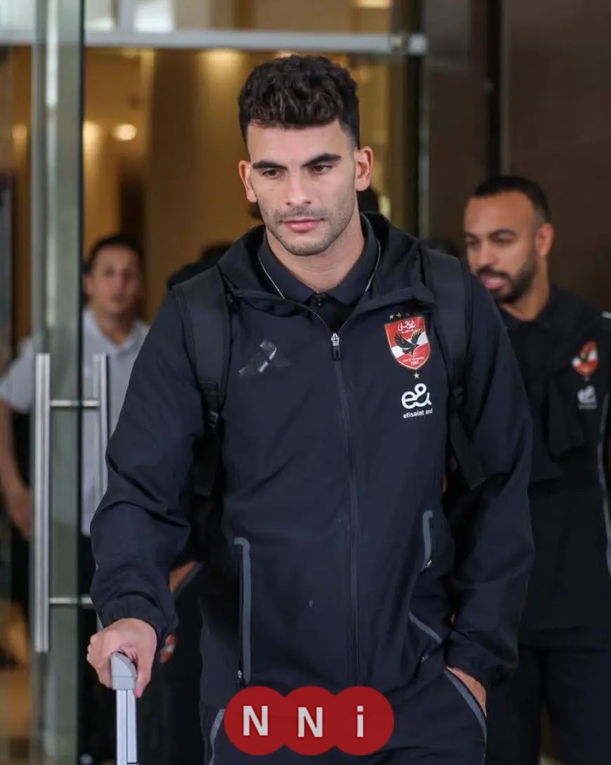 الأهلي يطير إلى أبو ظبي لملاقاة الزمالك في نهائي كأس السوبر المصري