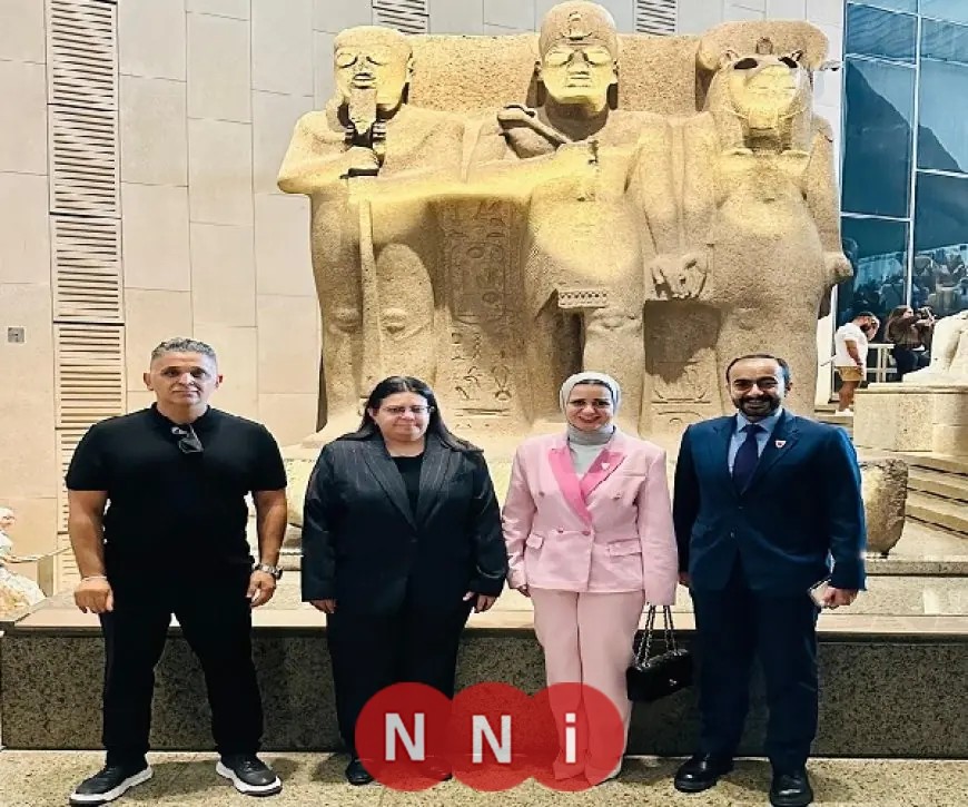 زيارة تاريخية لوزيرة شؤون الشباب البحرينية إلى المتحف المصري الكبير بتنظيم وزارة الشباب والرياضة