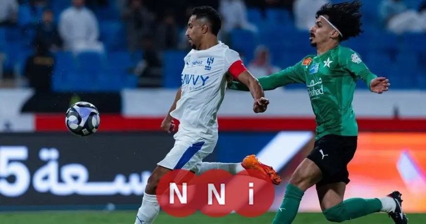 النجمة يتفوق على الهلال في الشوط الأول من دوري روشن السعودي