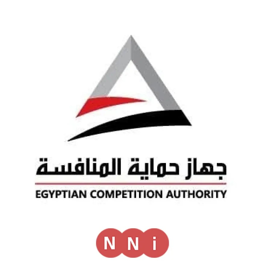 جهاز حماية المنافسة يكشف عن مخالفات 13 مدرسة لقانون حماية المنافسة