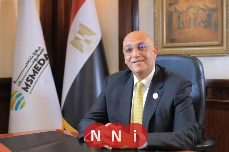 خطة طموحة من وزارة المالية وجهاز تنمية المشروعات لدعم رواد الأعمال والقطاع الصغير والمتوسط