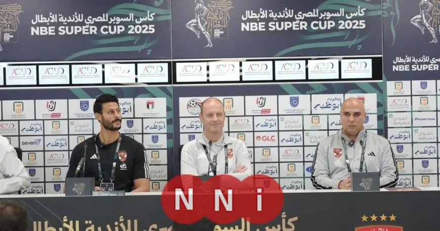 نصائح توروب لزيزو قبل مواجهته الأولى ضد الزمالك مع الأهلي