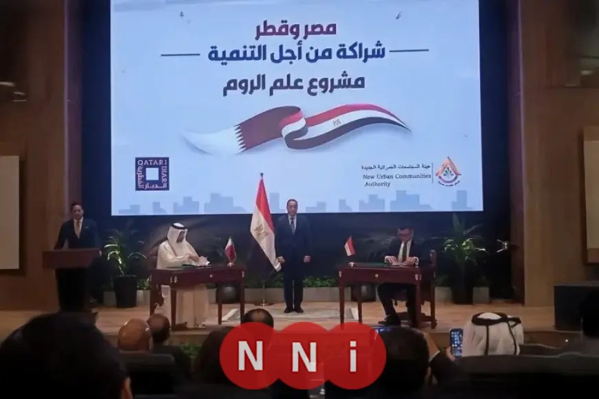 مشروع علم الروم يستقبل استثمارا ضخما بقيمة 29.7 مليار دولار يعيد تشكيل خريطة الساحل الشمالي