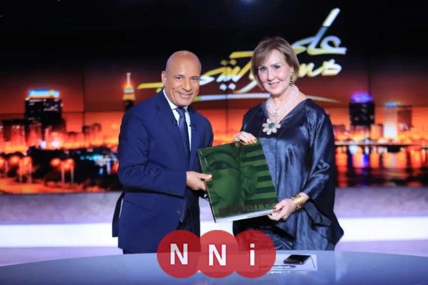 اكتشف أسرار جديدة لكتاب الطريق إلى الخلود ولماذا تم التعتيم عليه أثناء التحضير