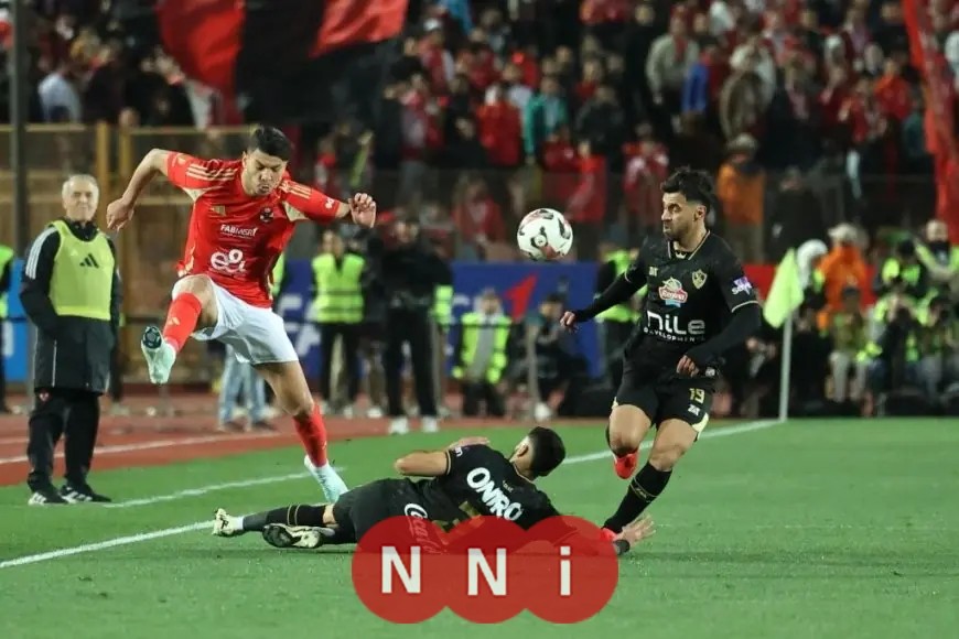 الأهلي والزمالك يشعلان السوبر المصري في قمة مثيرة بالإمارات