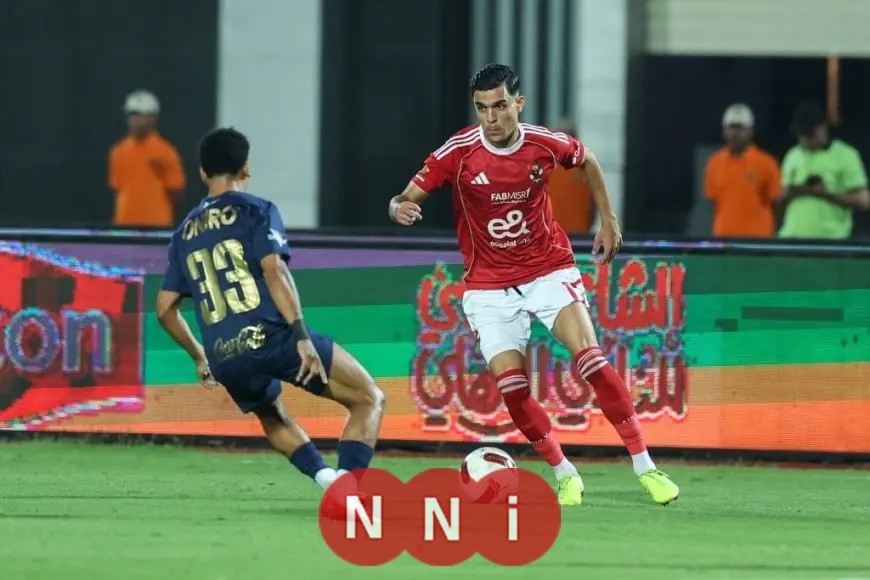 الأهلي يواصل هيمنته التاريخية على الزمالك قبل مواجهة السوبر المصري اليوم