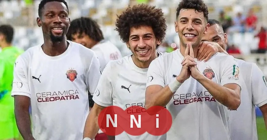 ثنائية بلحاج تتوج سيراميكا ببرونزية كأس السوبر على حساب بيراميدز