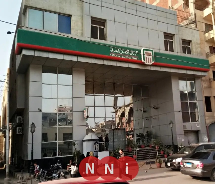 اكتشف الزيادة في الحد الأقصى للإيداع النقدي بأجهزة البنك الأهلي 2025 التفاصيل الكاملة