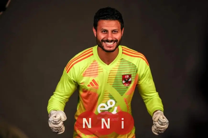 محمد الشناوي يحصد جائزة أفضل حارس في السوبر المصري