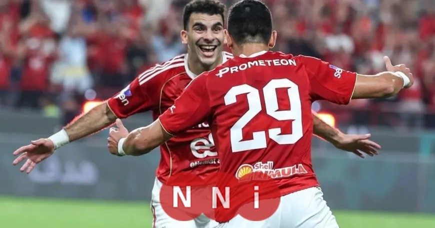 زيزو يؤكد: الأهلي يسيطر على المشهد دائمًا