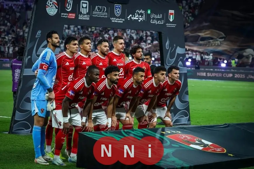 وليد صلاح الدين يكشف سر تفوق الأهلي في السيطرة على المباريات الأخيرة