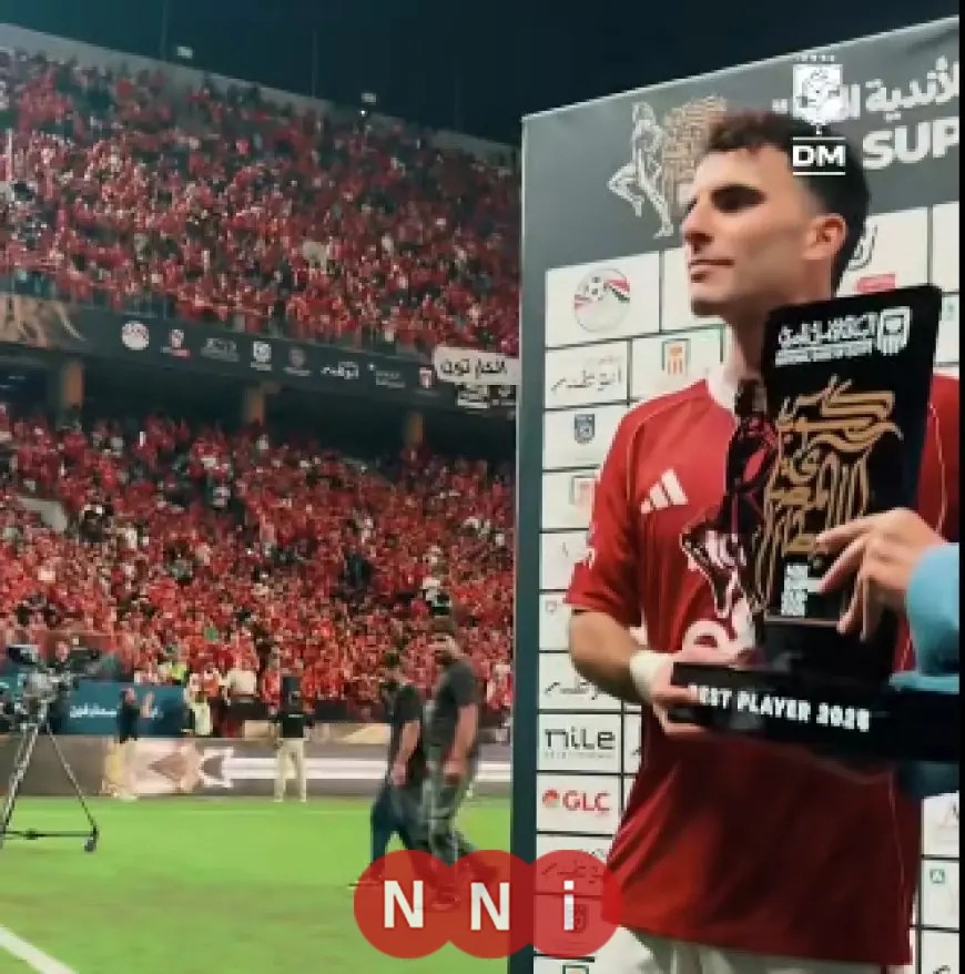 خالد مرتجي يكشف سر اجتهاد توروب ويدعم زيزو لتحقيق لقب رجل المباراة