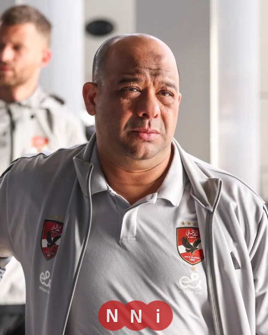 وليد صلاح الدين يؤكد: تتويجنا بالسوبر المصري مستحق وبجدارة