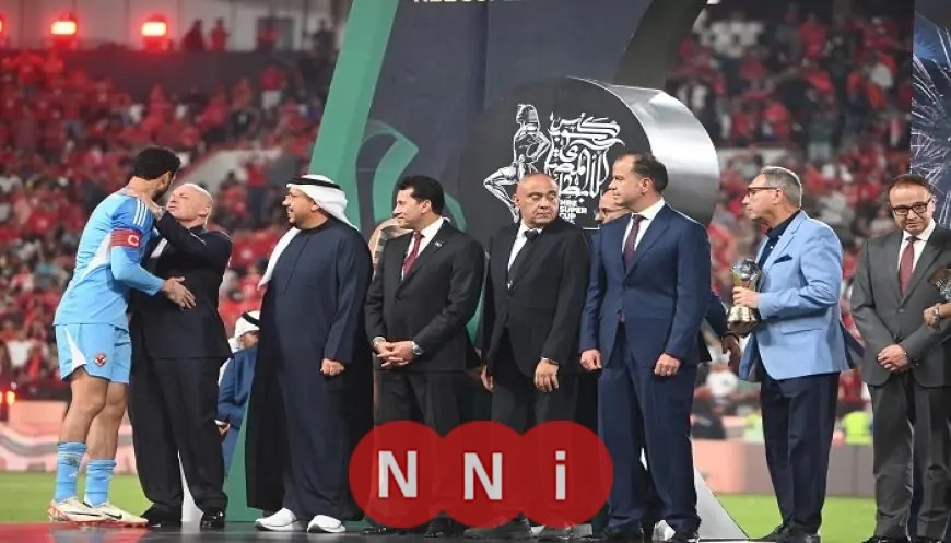 مليار مشاهدة لنهائي السوبر تبرز قوة ومكانة الكرة المصرية برؤى أشرف صبحي