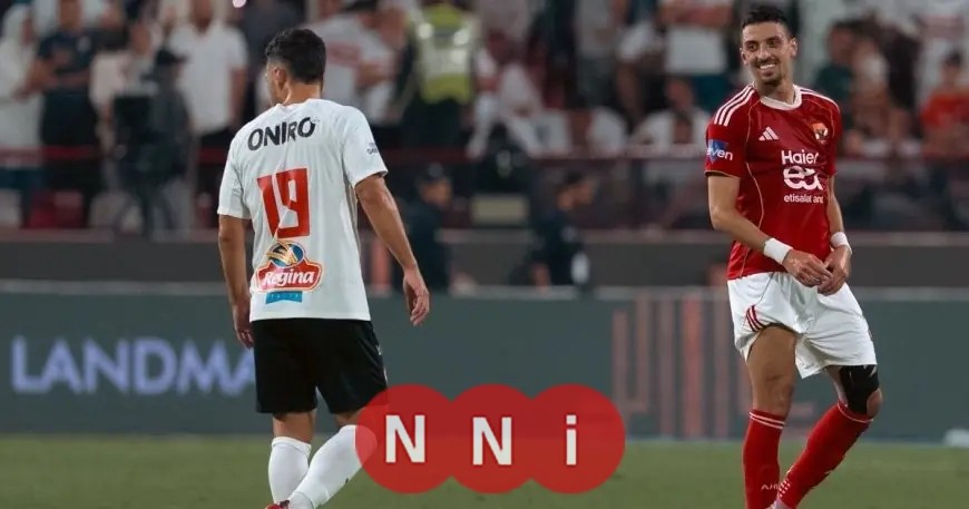 طاهر ودونغا ينضمان إلى صفوف منتخب مصر في التشكيلة النهائية