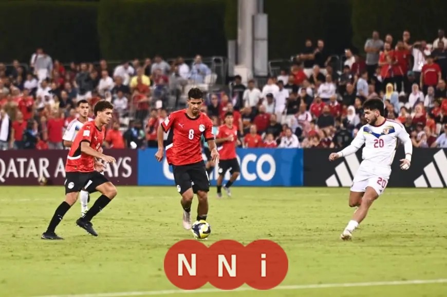 مصر تتحدى إنجلترا اليوم في ختام مجموعات كأس العالم للناشئين