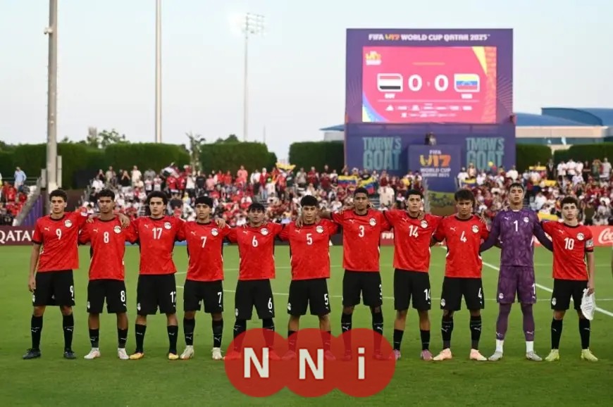 تعرّف على موعد مباراة مصر وإنجلترا الحاسمة في كأس العالم للناشئين والقنوات المفتوحة الناقلة لها