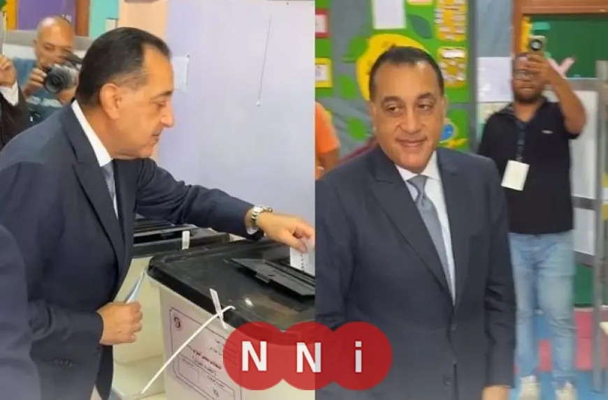 رئيس الوزراء يشارك في انتخابات مجلس النواب 2025 بصوته