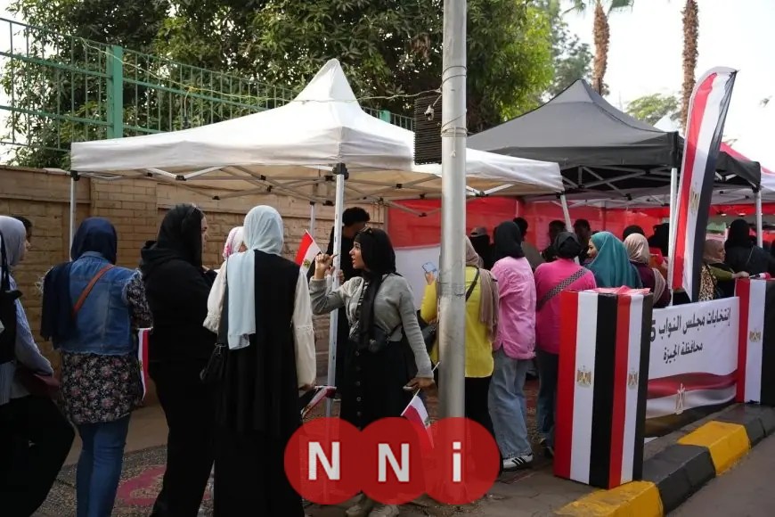 زيادة المشاركة في انتخابات مجلس النواب 2025: لجان الجيزة تشهد إقبالاً كبيراً في الساعات الأولى