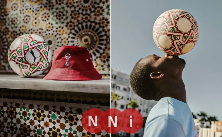 الكاف يعلن عن الكرة الرسمية المذهلة لنهائيات كأس أمم أفريقيا 2025 في المغرب