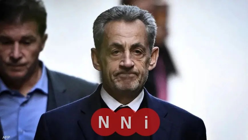 القضاء الفرنسي يمنح ساركوزي الحرية