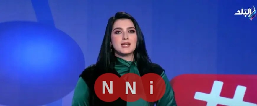 روان أبو العينين تكشف عن أبسط طرق معرفة المقر الانتخابي لانتخابات مجلس النواب 2025