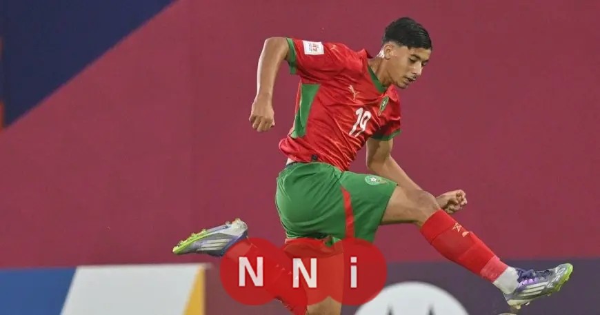 المغرب يتألق ويتأهل للدور الثاني في كأس العالم للشباب تحت 17 عاماً