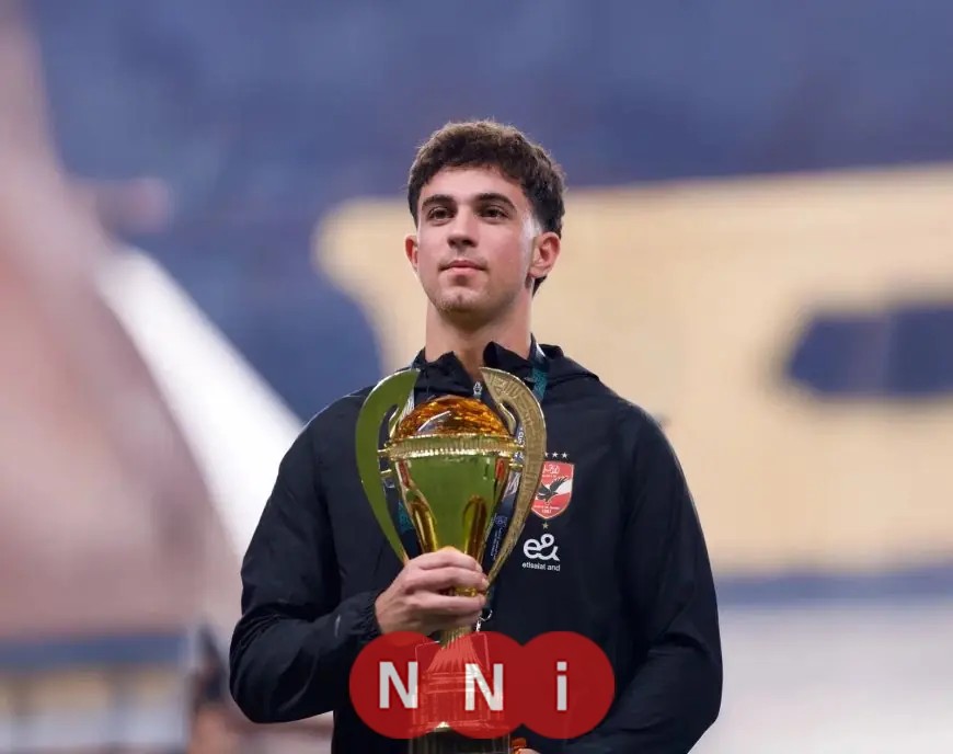 نجم الأهلي الشاب يبدأ تجربة فريدة في البرتغال مع نادي فاماليكاو