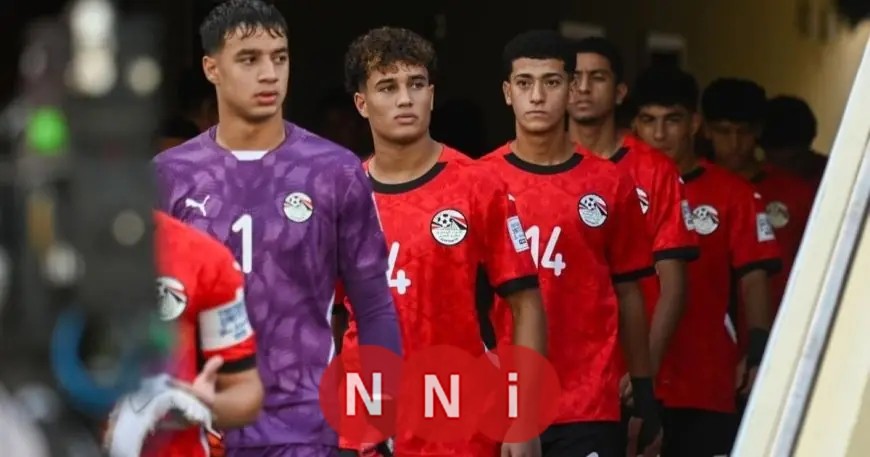 منتخب إنجلترا يسجل ثلاثية نظيفة ضد مصر في كأس العالم تحت 17 عاماً