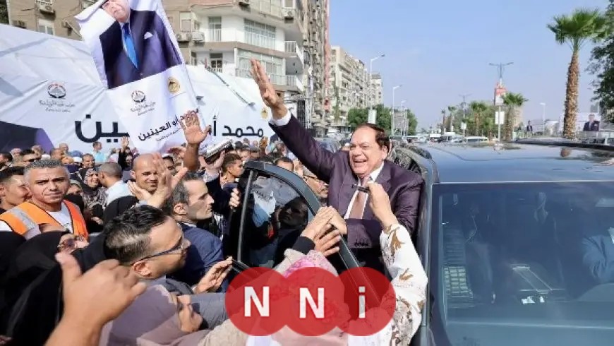 أبو العينين يشارك ناسه في الجيزة لحظات من الحب والوفاء أمام اللجان