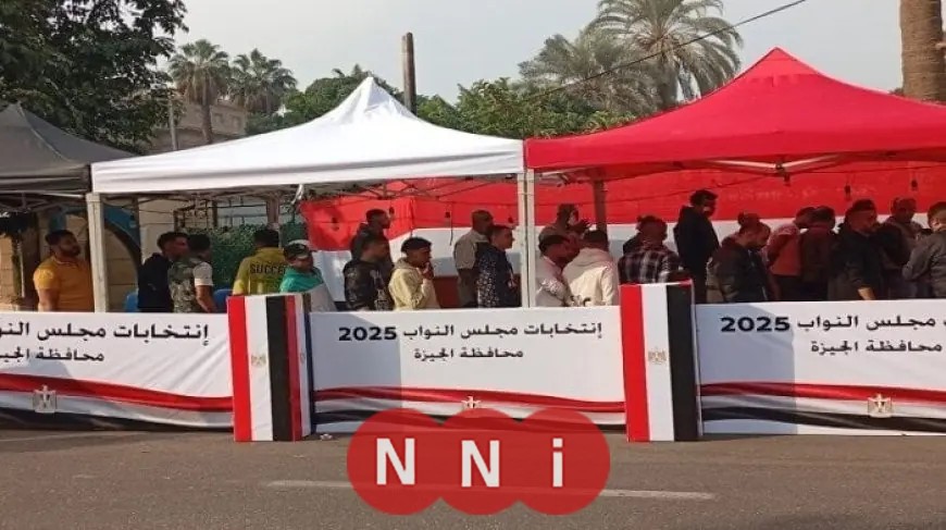 محافظ الجيزة يعلن جهود غرفة العمليات في متابعة توافد المواطنين على لجان التصويت