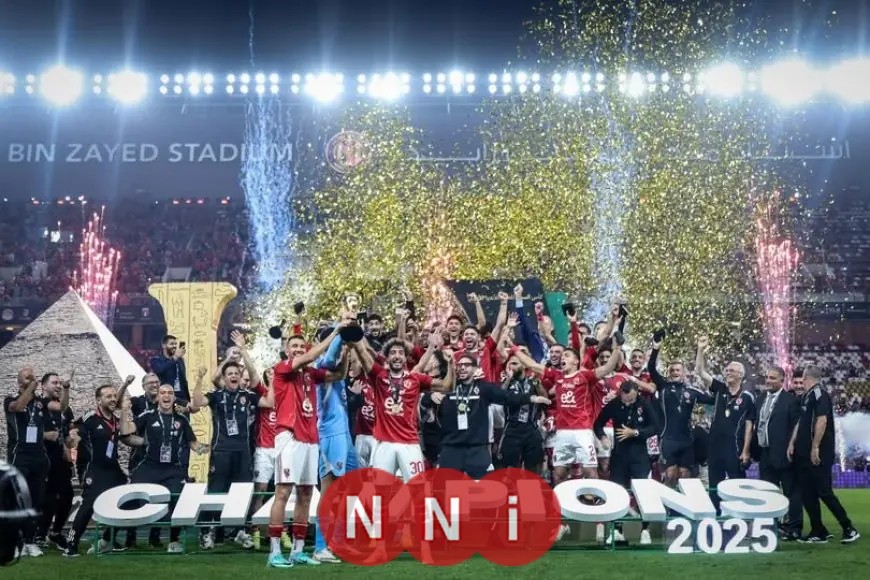 موعد ومنافس الأهلي في المباراة القادمة بعد فوزه بلقب السوبر