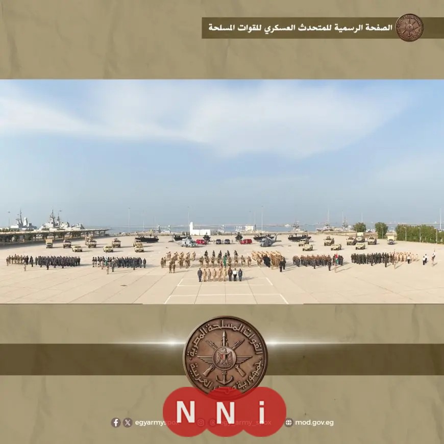 بدء فعاليات التدريب البحري المشترك بين مصر والسعودية في «الموج الأحمر 8»