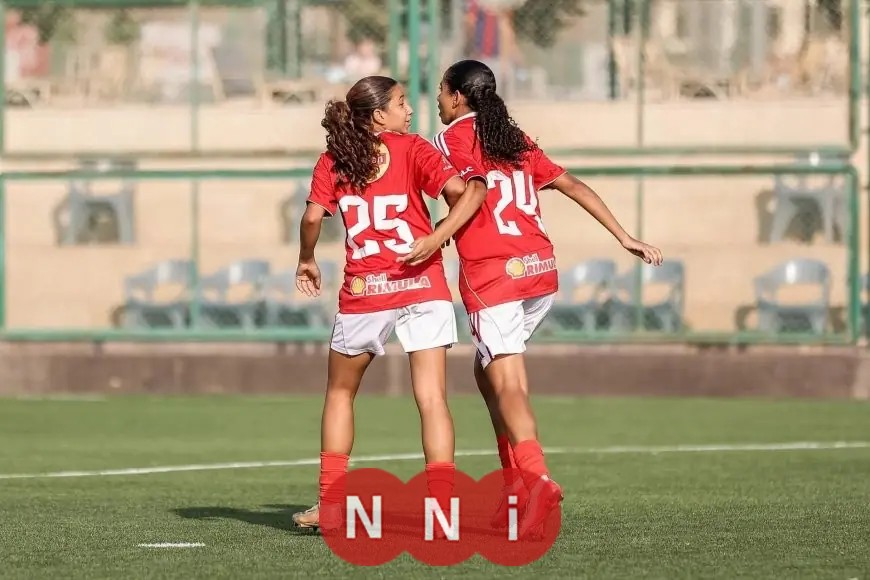 الأهلي يواجه طلائع الجيش في بطولة الجمهورية في مباراة حاسمة