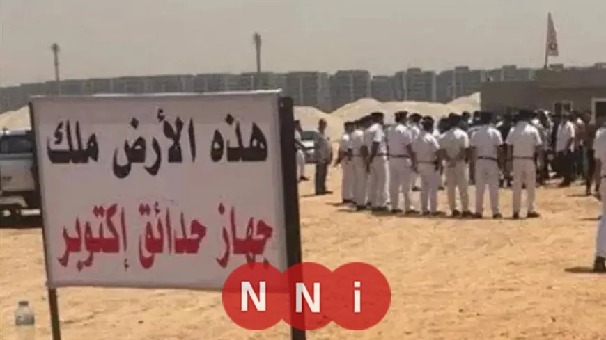 تأجيل طعن الزمالك على قرار سحب أرض أكتوبر: المحكمة تحدد 23 ديسمبر للنظر في القضية