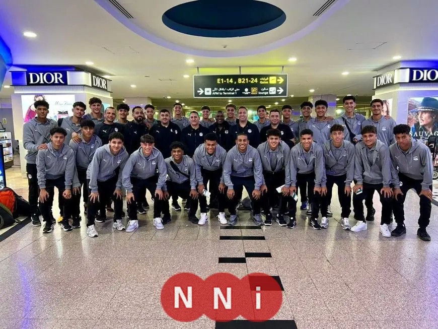 منتخب مصر للناشئين 2009 يصل عمان لمواجهة الأردن في مباراة ودية مميزة